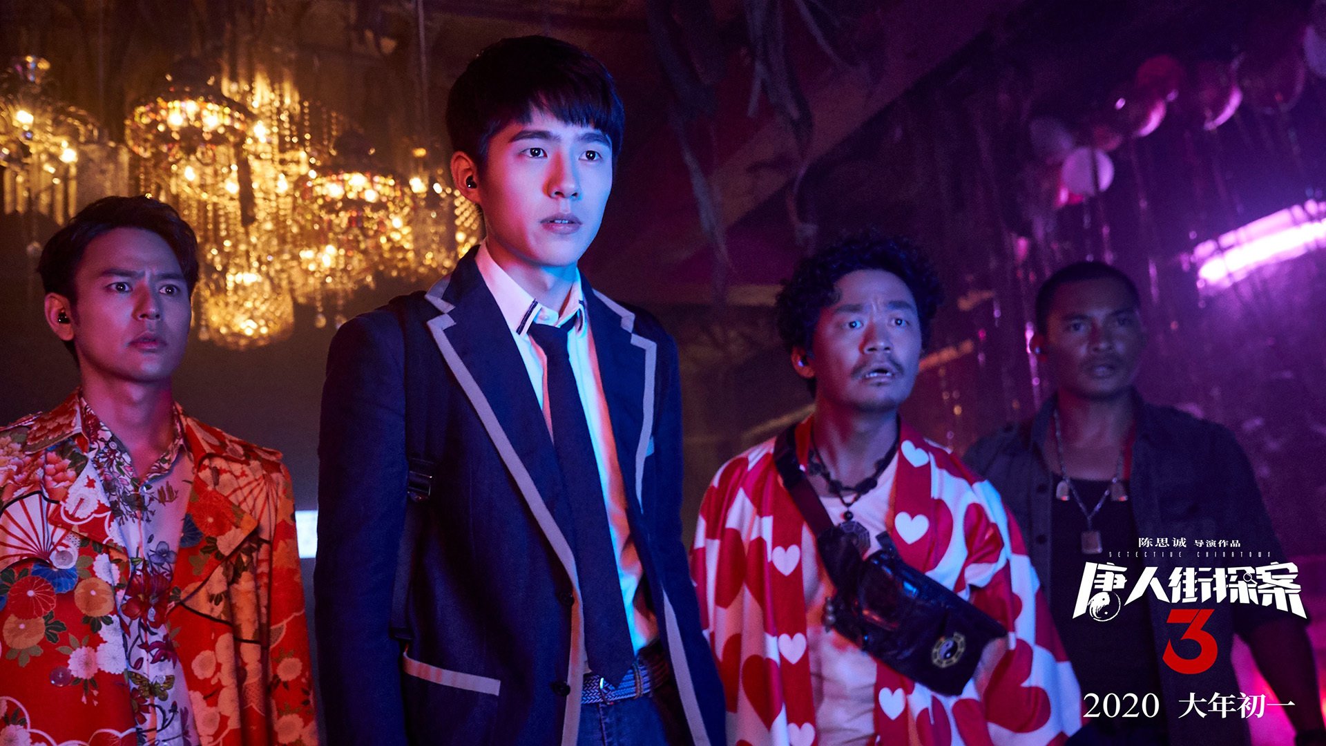 _冬季专属：露天冰雪网球锦标赛别样精彩_，冰上网球