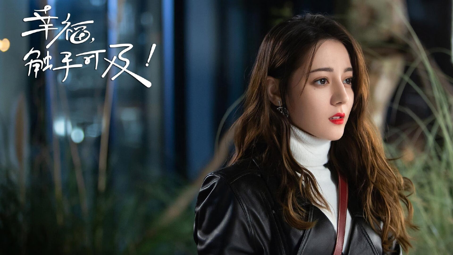 _冬季户外网球赛:雪地上的快节奏较量_,冬季网球装搭配