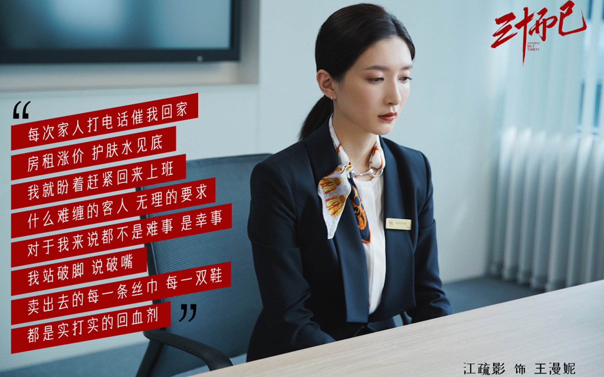 B体育APP下载网址-_火箭迎来反弹，开启连胜模式_，火箭惨遭六连败