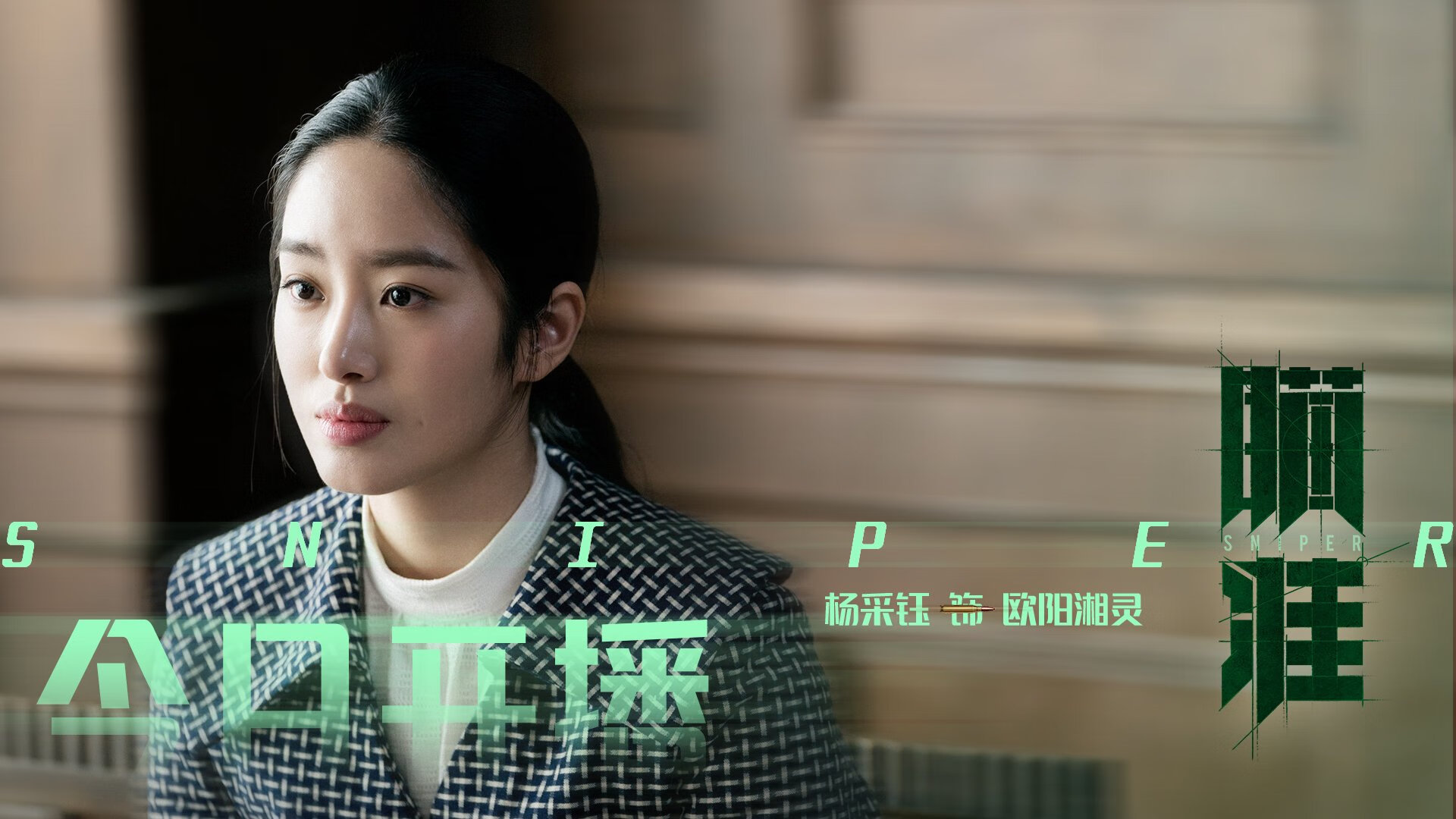 b体育网站注册-《王者荣耀季后赛，黑马战队逆袭夺冠》，夏季赛黑马