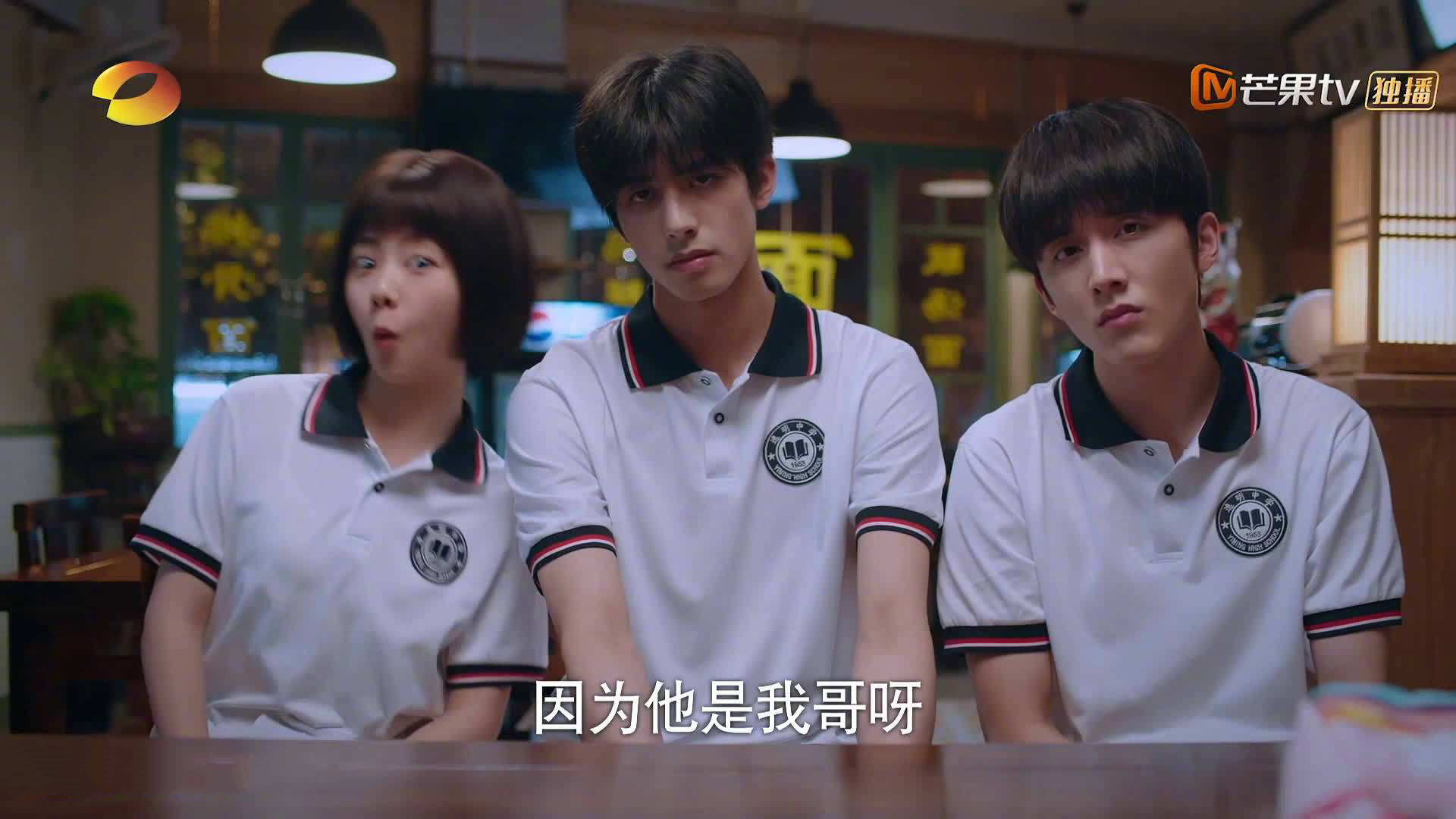 太阳队经验老将在比赛中发挥决定性作用，太阳队优势