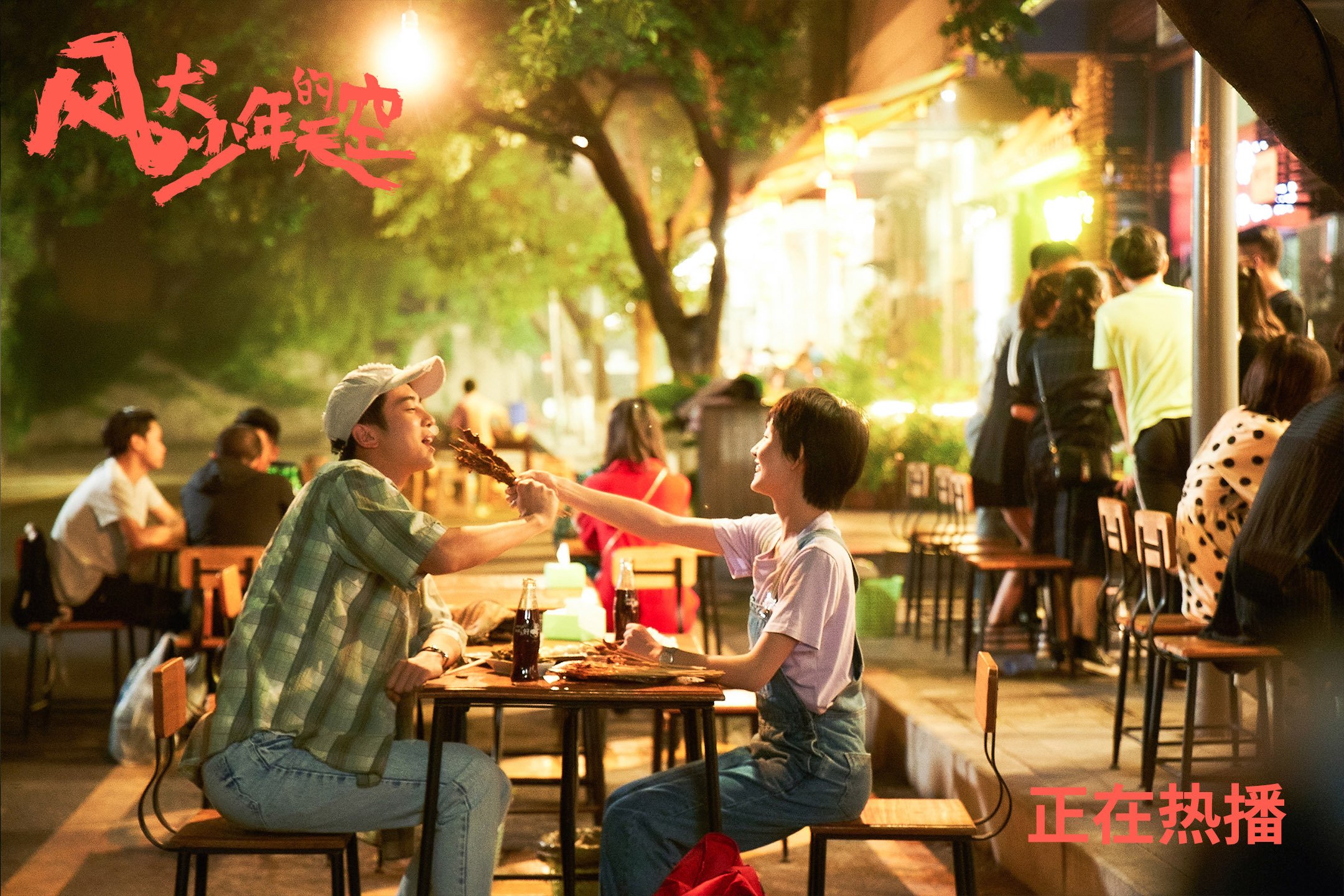 太阳队遗憾失利!晋级前景堪忧!,太阳队2021战绩