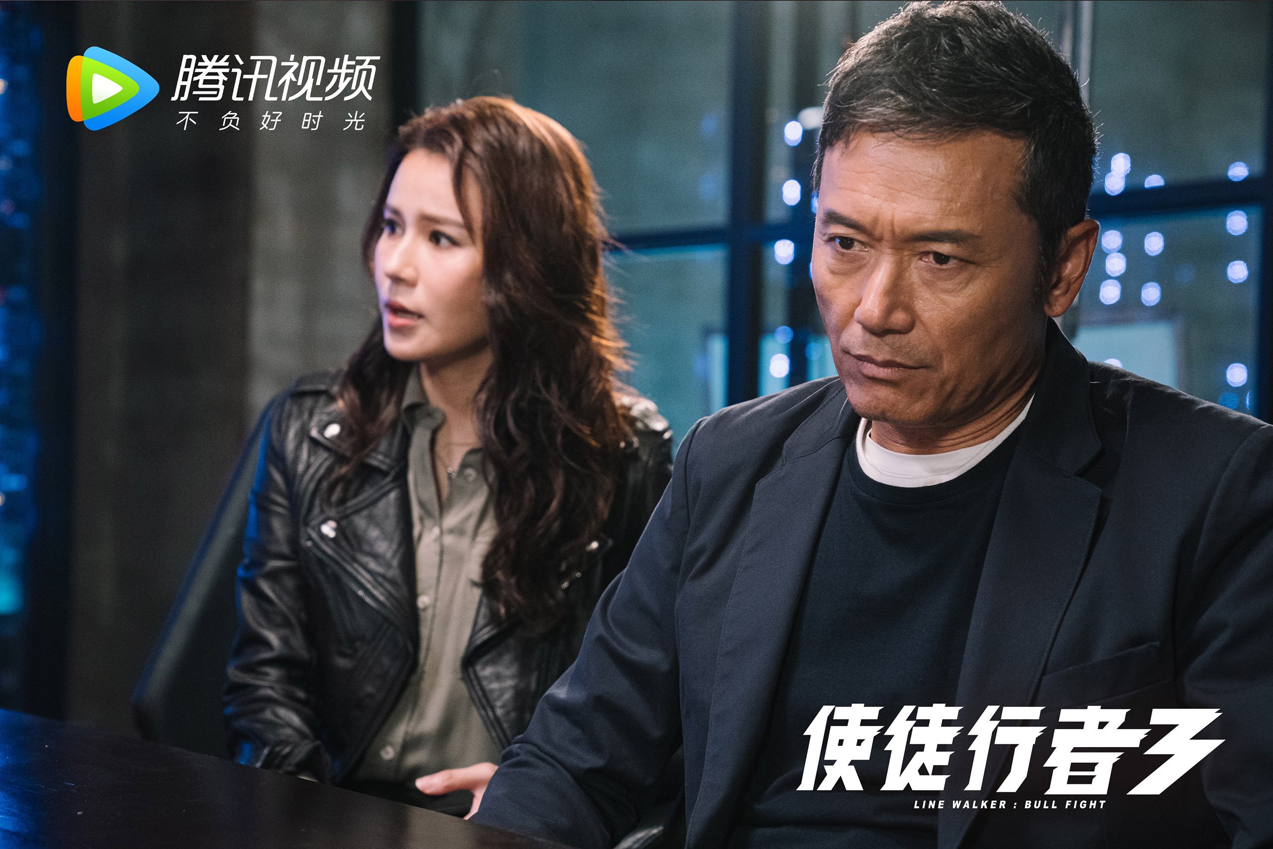 世界杯 中国青年队复仇 跌宕时刻令人动容,世界杯,中国队