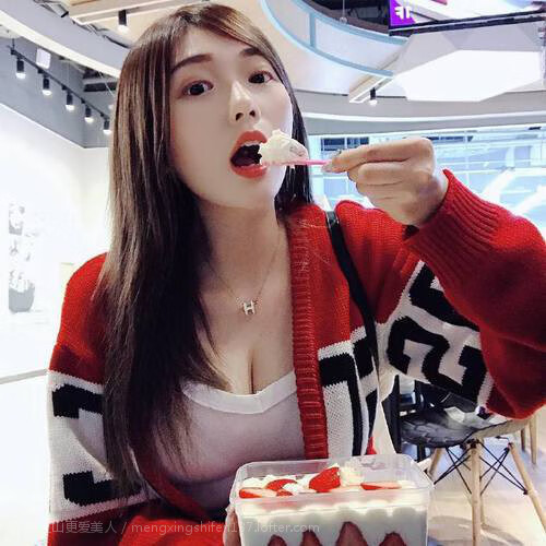 莱比锡红牛高压站位压缩对手活动范围,莱比锡红牛 50+1