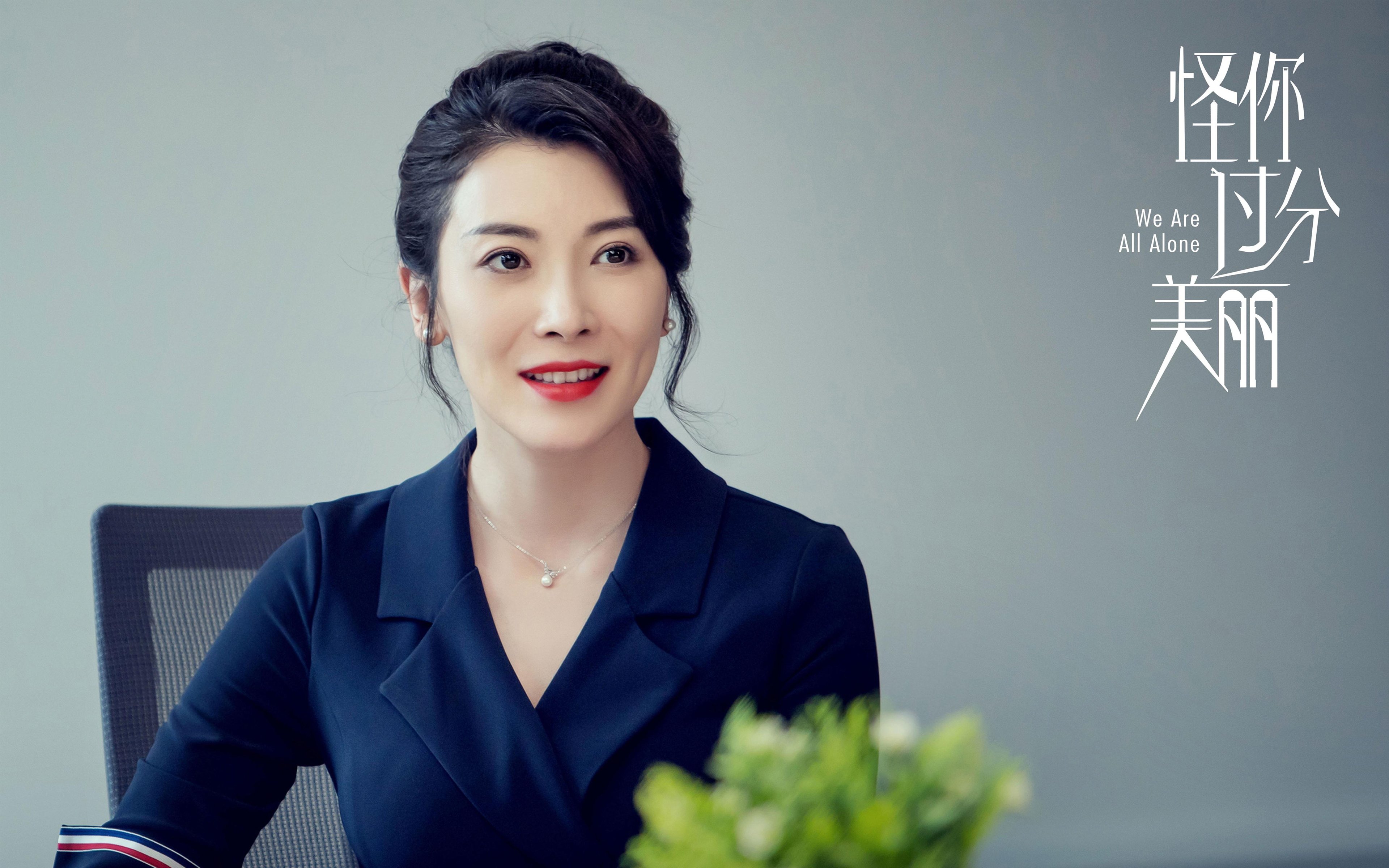 阿根廷年轻一代崭露头角,国家队未来值得期待