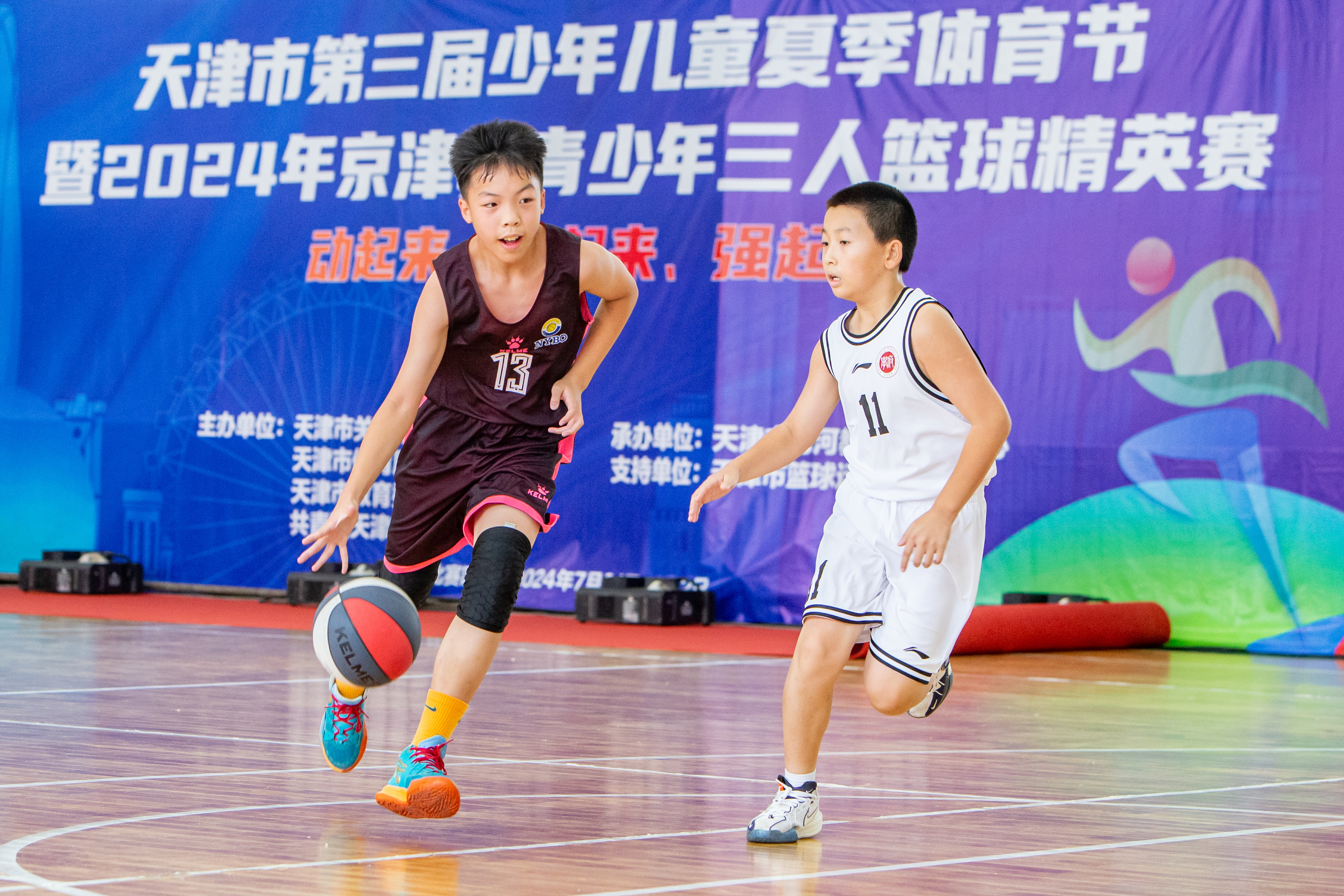 B体育官网：青少年篮球的未来：如何培养更多热爱篮球的青少年？的简单介绍