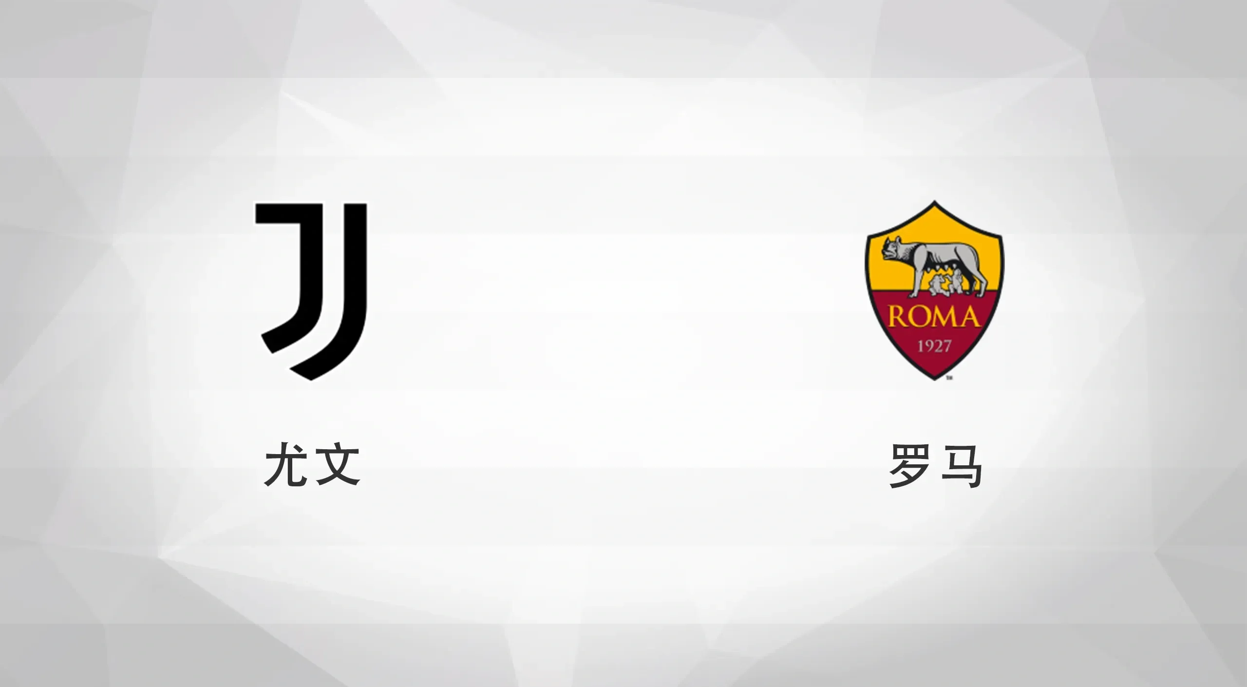 b体育下载:LaLiga与意甲的比较:足球文化的交融的简单介绍 b体育下载:LaLiga与意甲的比较:足球文化的交融的简单介绍