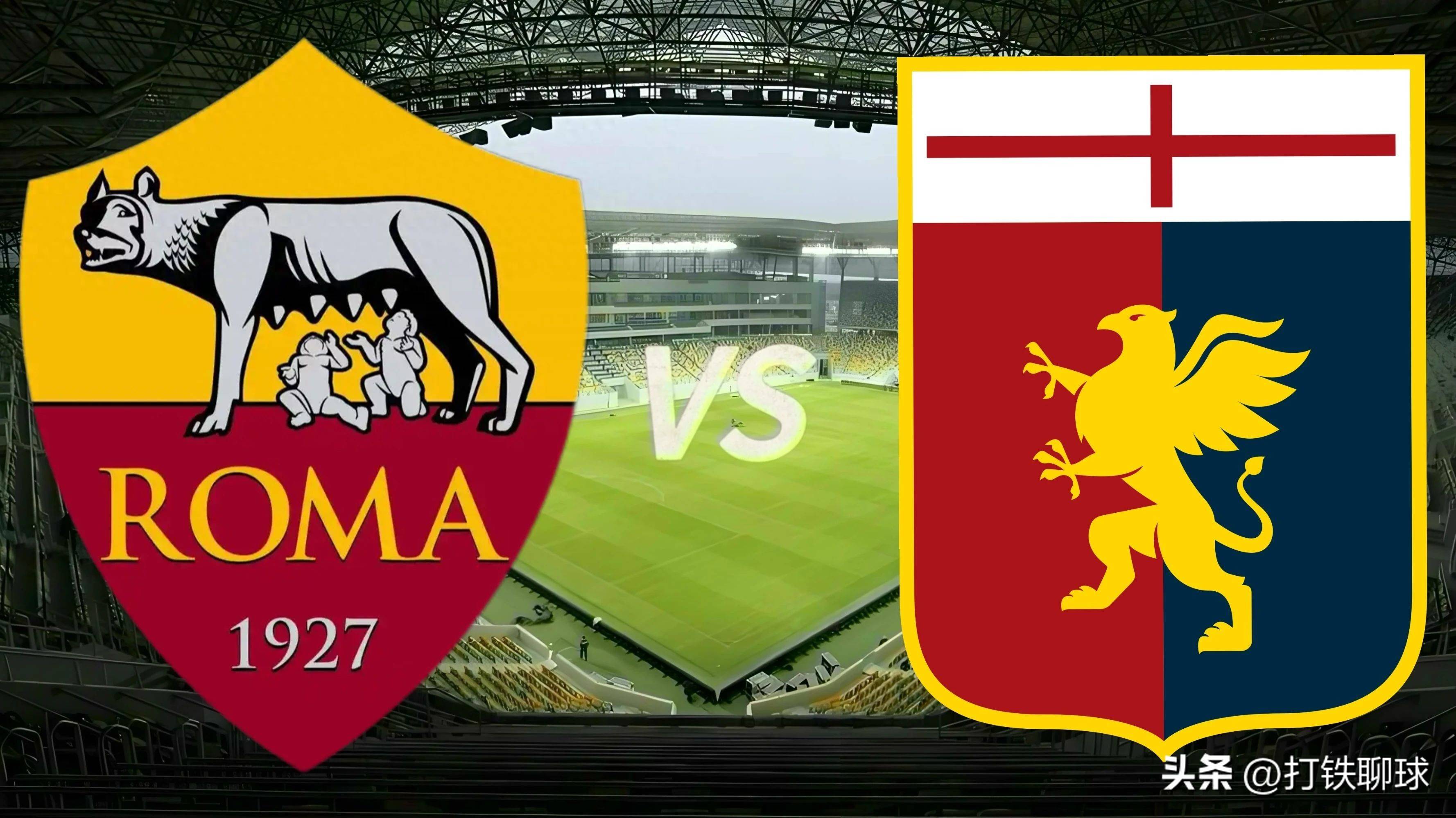 b体育下载:LaLiga与意甲的比较:足球文化的交融的简单介绍 b体育下载:LaLiga与意甲的比较:足球文化的交融的简单介绍