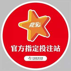 B体育官网：中国篮球协会新闻发布，解读最新政策的简单介绍