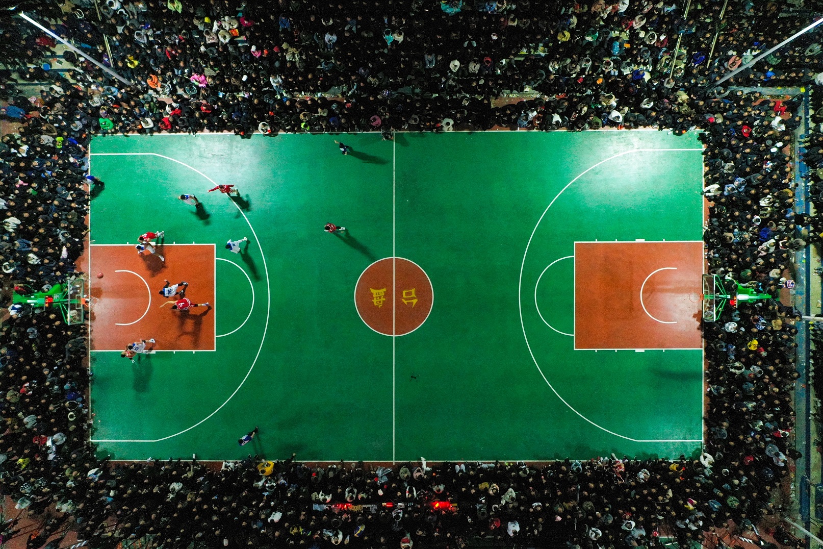 B体育官网:中国篮球协会推出新举措,助力乡村篮球发展的简单介绍 B体育官网:中国篮球协会推出新举措,助力乡村篮球发展的简单介绍