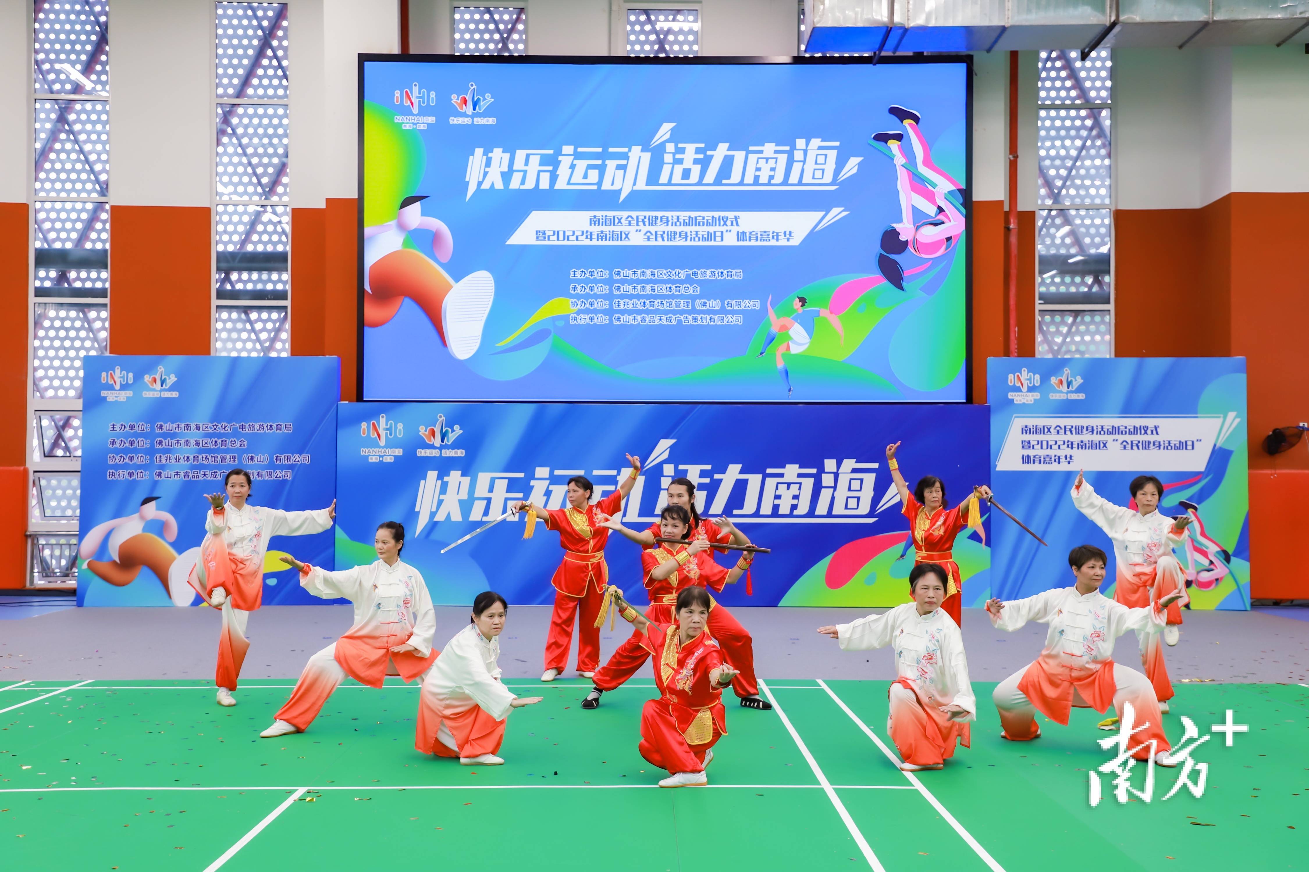 B体育官网:社区篮球,如何才能吸引更多人参与,推动全民健身?的简单介绍 B体育官网:社区篮球,如何才能吸引更多人参与,推动全民健身?的简单介绍