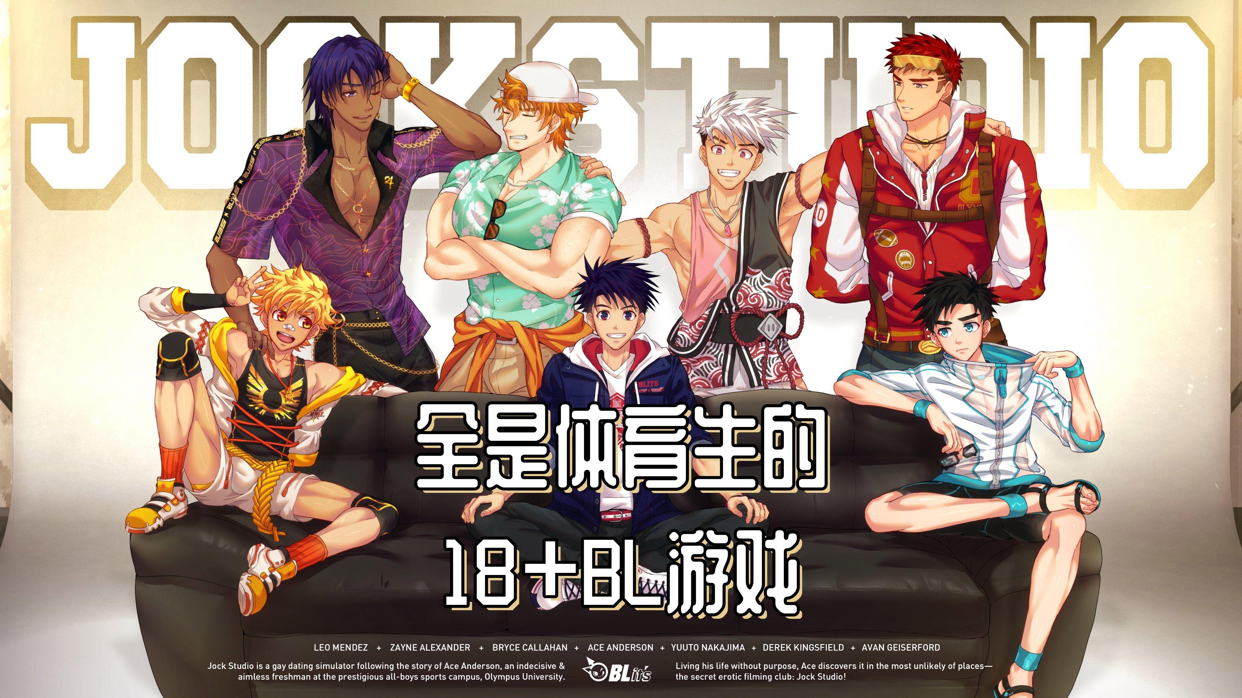 B体育官网：篮球游戏电竞化：虚拟与现实的融合的简单介绍