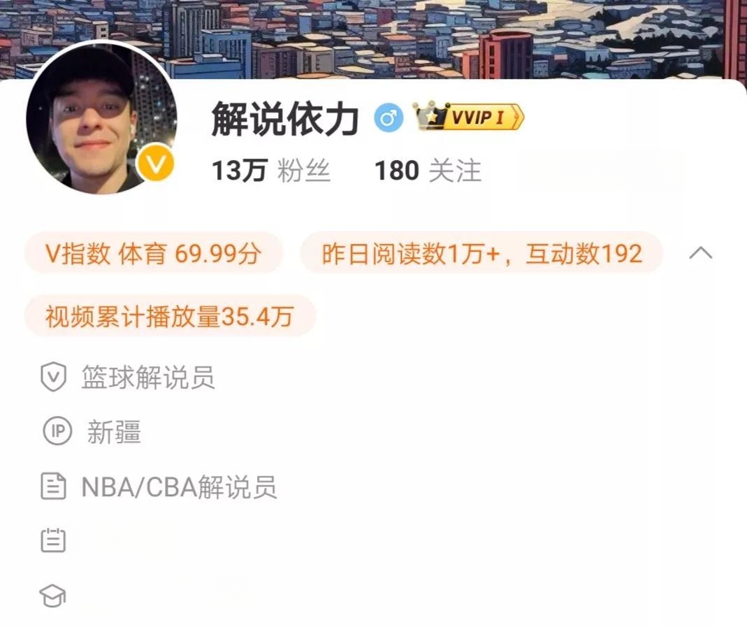 包含B体育官网：篮球解说的未来：如何提供更专业、更精彩的解说服务？的词条