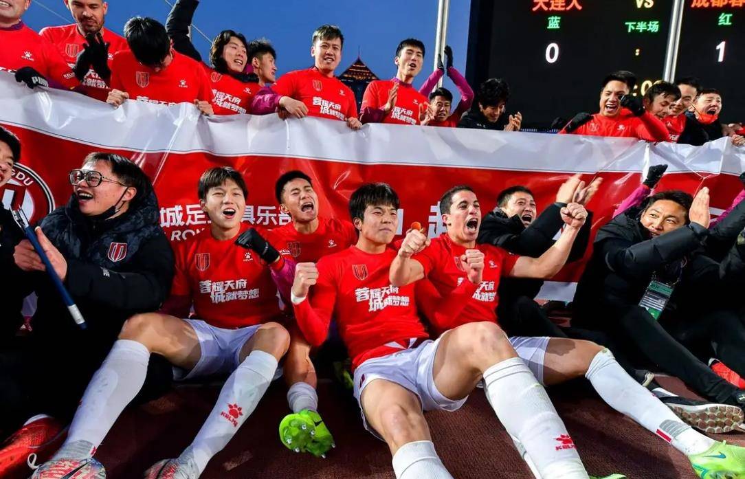 包含B体育APP:中甲劲旅成都蓉城队“冲超梦碎”,球迷:“明年再来”吧!的词条 包含B体育APP:中甲劲旅成都蓉城队“冲超梦碎”,球迷:“明年再来”吧!的词条