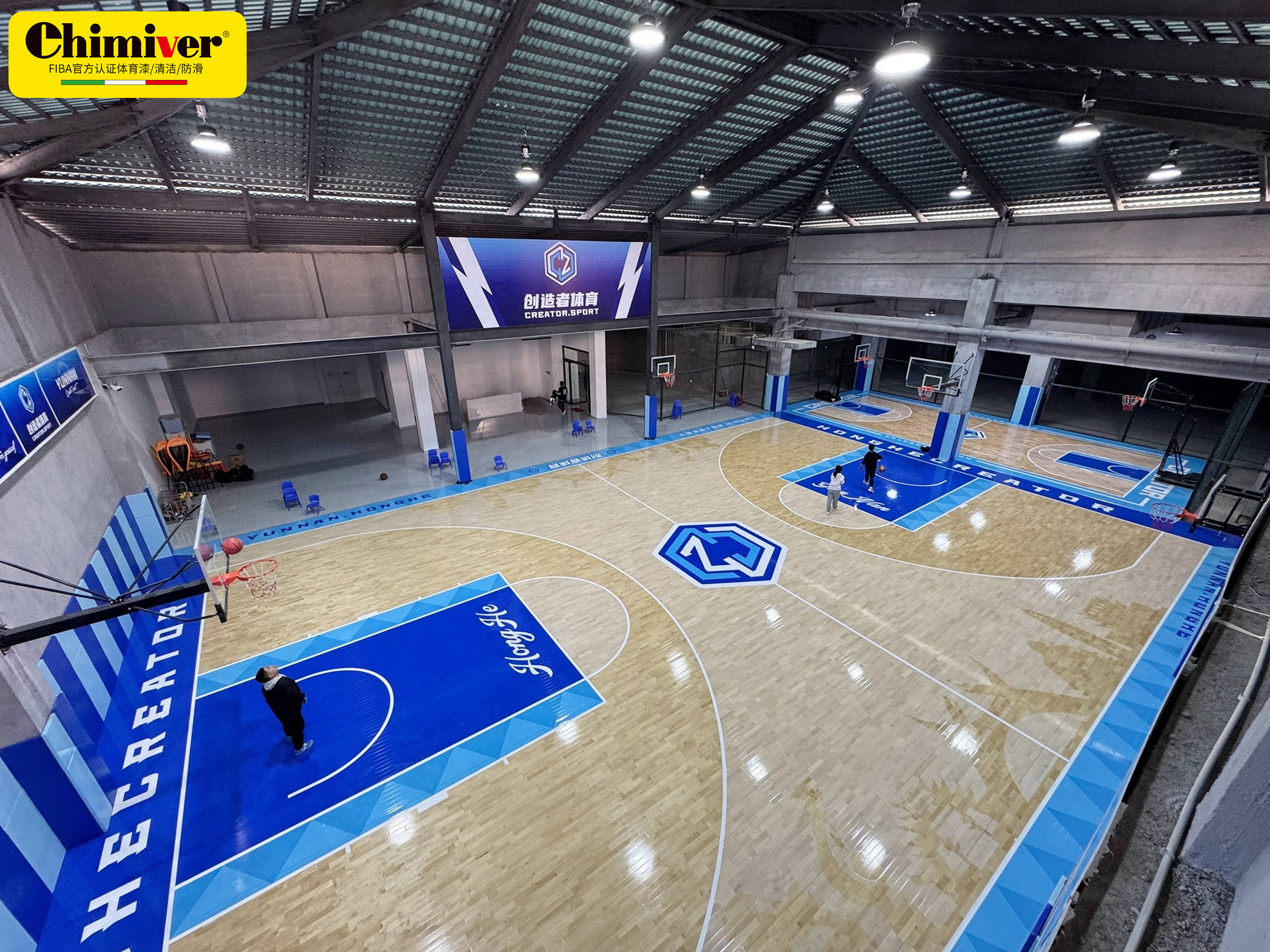 关于B体育官网：篮球训练营创新模式：个性化、智能化与国际化的信息