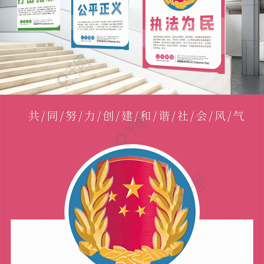 B体育官网：中国篮球裁判员队伍建设，公正执法维护公平的简单介绍