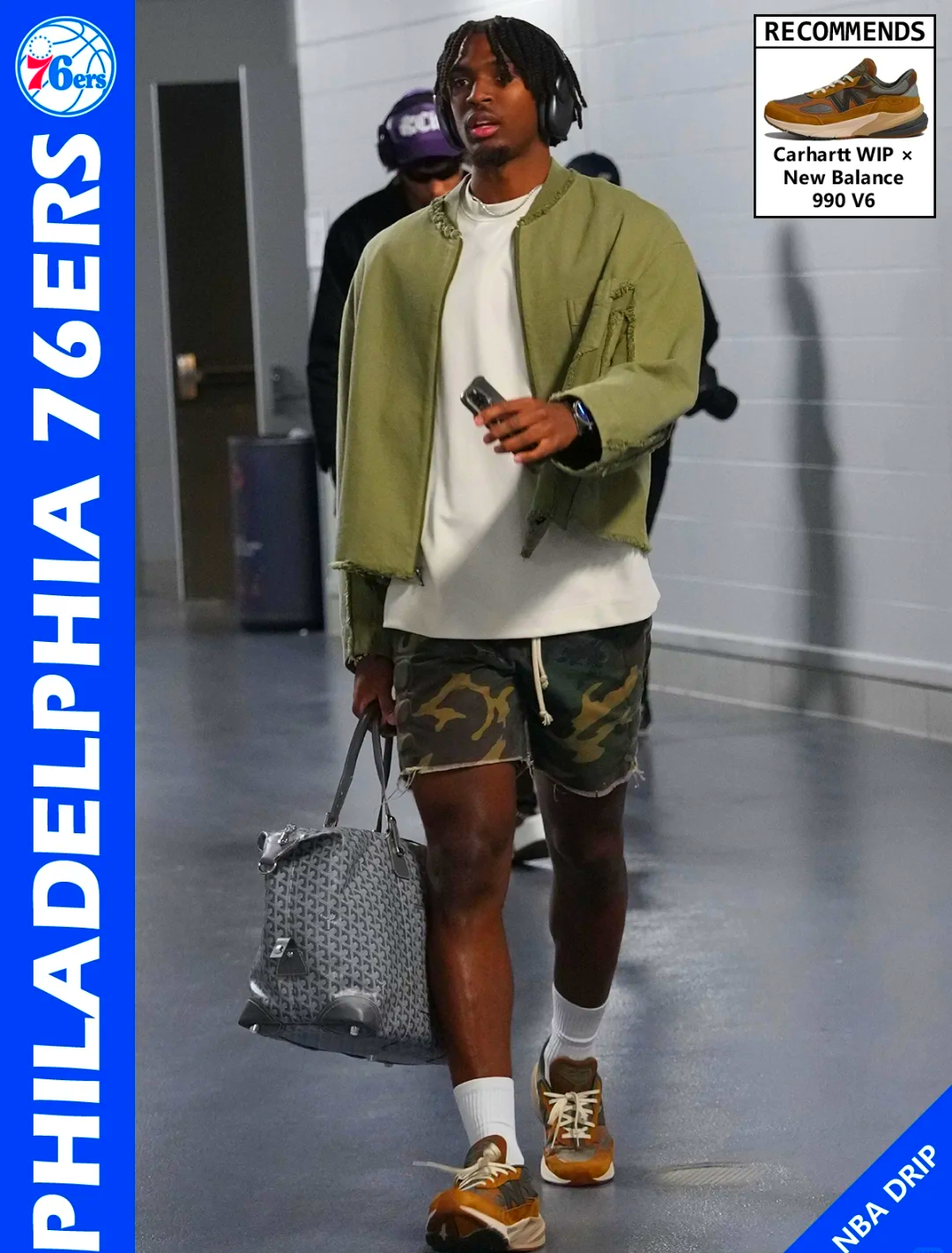 B体育官网：篮球球星的个人时尚穿搭：展现球星的个性和品味