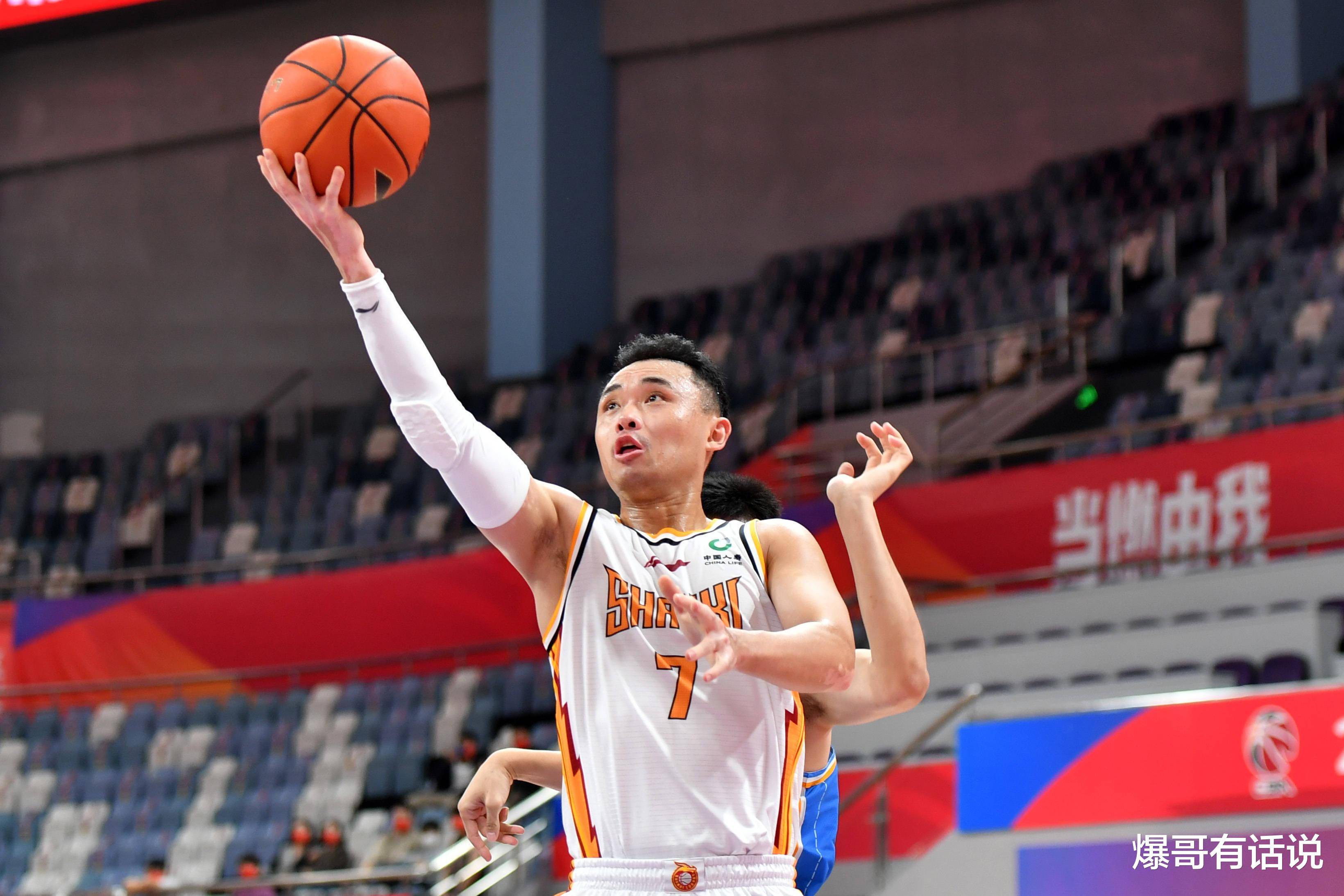 B体育官网：中国男篮历史上的经典防守战术：回顾那些令人窒息的防守表现的简单介绍