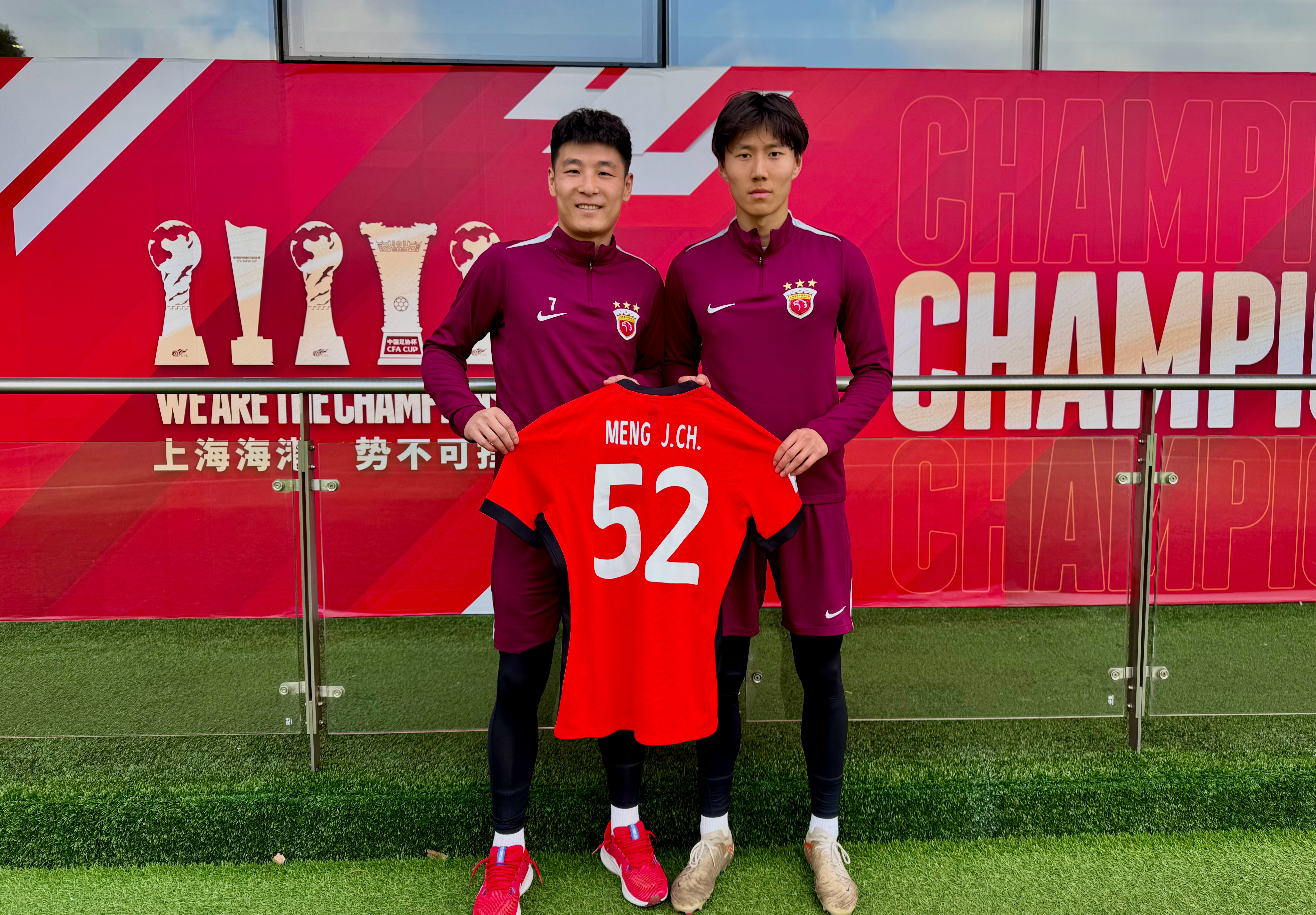 包含B体育APP:中超联赛新赛季揭幕,各队实力全面升级的词条 包含B体育APP:中超联赛新赛季揭幕,各队实力全面升级的词条