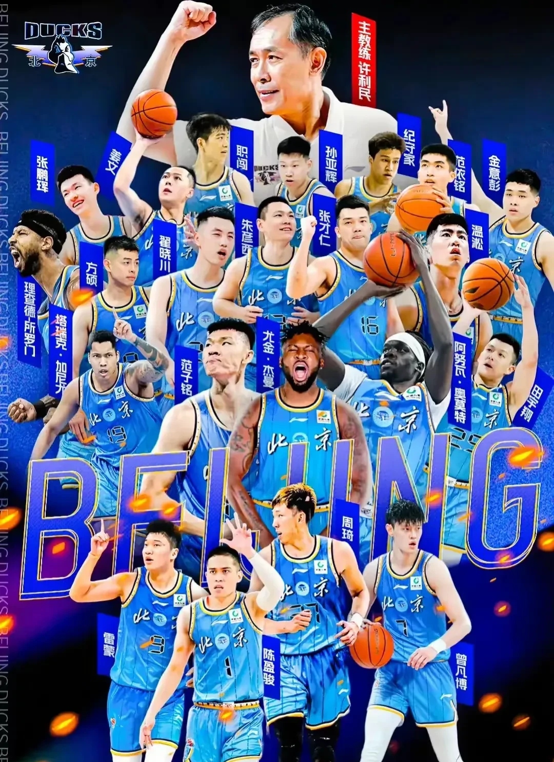 B体育在线登录入口-关于B体育官网：CBA球队的更衣室文化建设：打造积极向上的团队氛围的信息