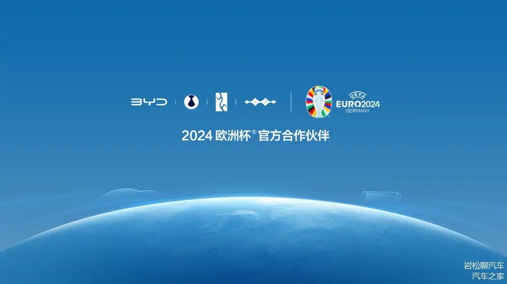 关于B体育APP:中国足球品牌建设:提升形象与扩大影响的信息 关于B体育APP:中国足球品牌建设:提升形象与扩大影响的信息